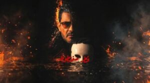 مسلسل قطر صغنطوط الحلقة 2 الثانية