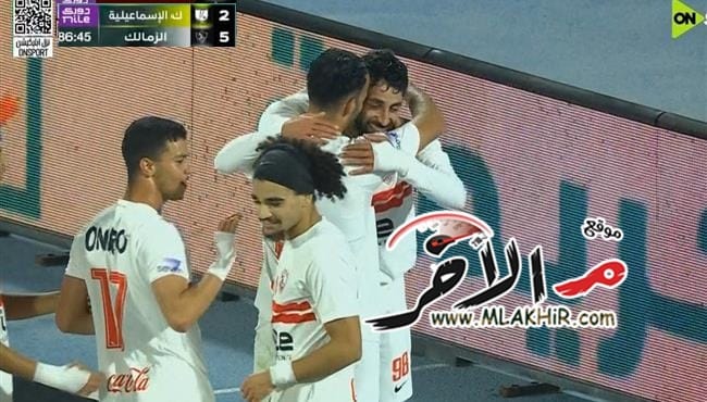 خماسية الزمالك في "الكهرباء" تشعل صراع الصدارة